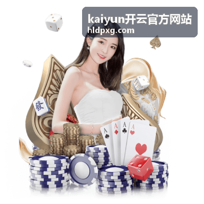 kaiyun开云官方网站行业落地案例推荐：银行影像资料归档与合规留存实践