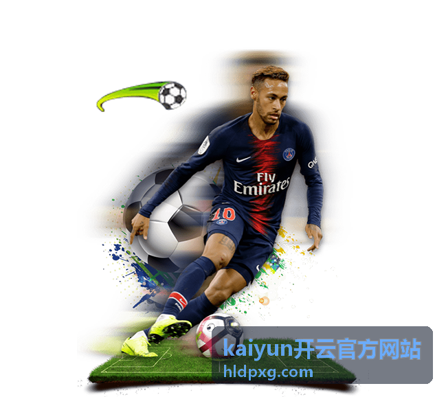 kaiyun开云官方网站行业落地案例：区域连锁商超收银与库存系统整合封面